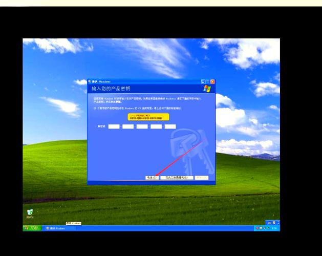 如何轻松安装Windows XP？从下载到安装的完整指南