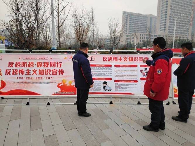 安阳11日疫情最新动态，疫情反弹、社区反应与应对策略