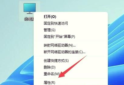 电脑关机后自动重启，解决方法与技巧