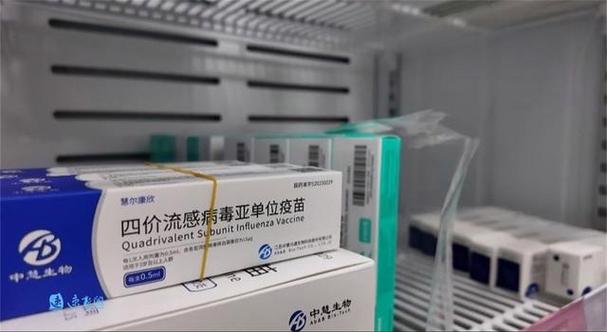 宿迁疫情最新动态，疫苗接种、防控措施及未来展望