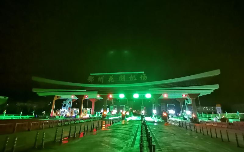 白云收费站 latest update on pandemic prevention and control