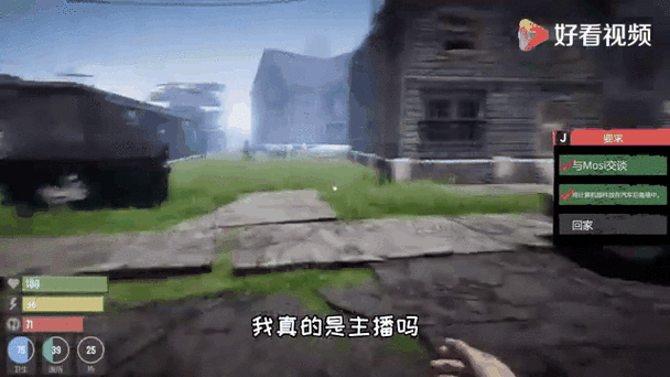 这台电脑真的能让你成为大型游戏主播吗？