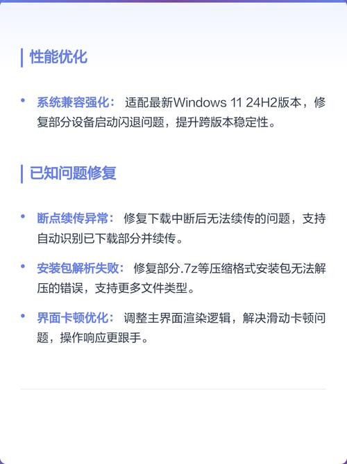 如何高效配置电脑中的效果软件？从步骤到优化