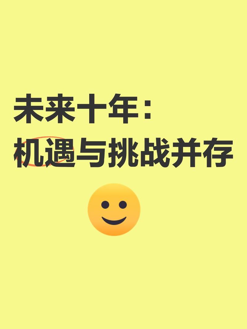 抖音与快手，机遇与挑战的博弈