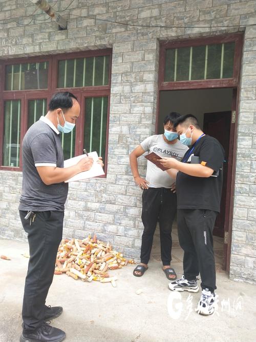 普定疫情政策最新消息