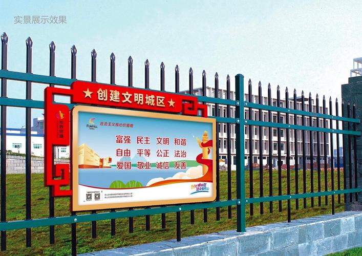 房山网站建设指南，助力现代生活方式的创新解决方案