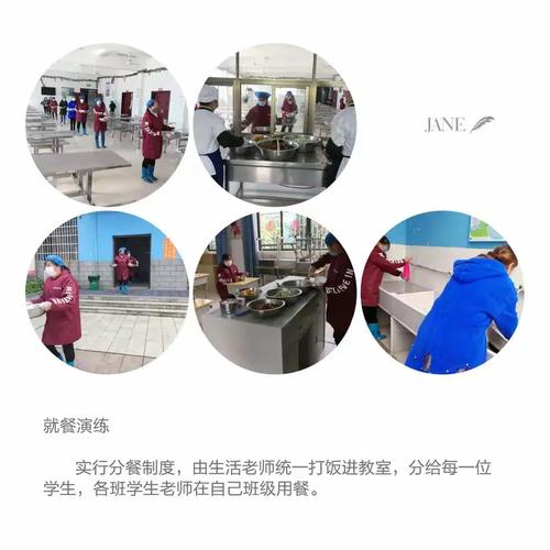 完美必修，丰城疫情下餐饮行业最新指南