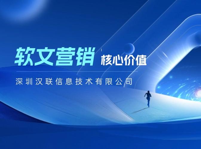 牛视频网站制作指南，让品牌价值在数字时代绽放