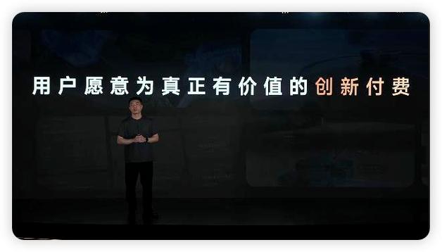 一、品牌故事，从最初的出发