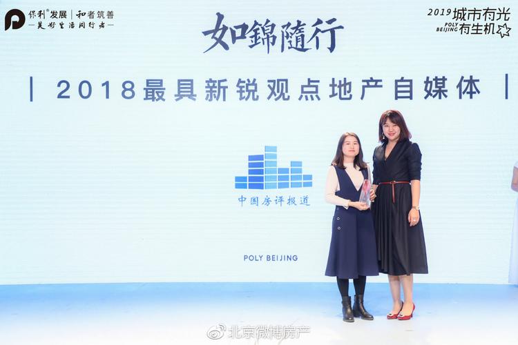 如何用品牌故事赢取自媒体作者的青睐？名创网络的全貌与策略指南