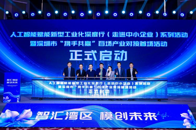 深圳品牌网络推广，打造永恒品牌，开启商业成功之路