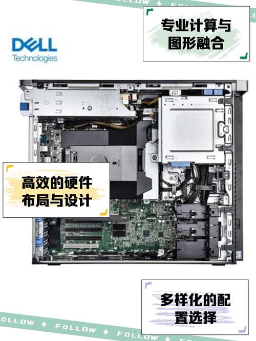 戴尔一体机电脑维修指南，让你轻松掌握这一领域的专业技能