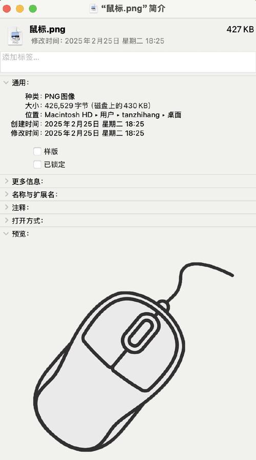 电脑文件夹图标下载指南