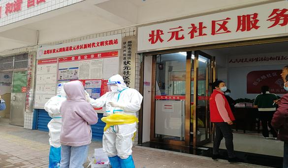 疫情之下，邵阳北塔区，一个城市如何应对这场异常的挑战