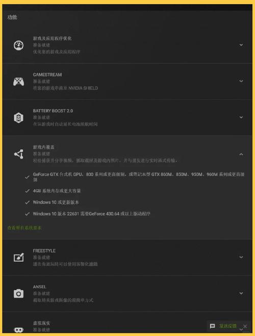离开卡盟，如何记录播放量，提升使用体验