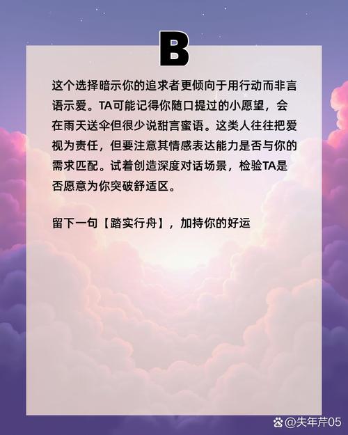 快手与Kesu，如何让您的内容在 millions 播放量中脱颖而出？