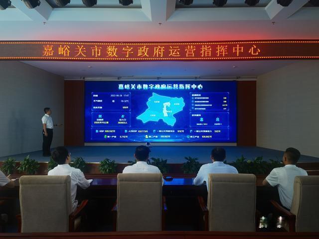 网络优化，嘉峪关的经济密码