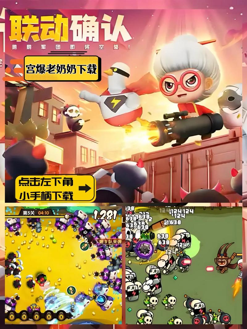 宫爆老奶奶电脑版，株洲二手电脑的隐藏宝藏