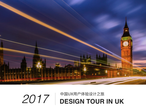 Choosing the Best Website Design in广州，从技术实力到用户体验