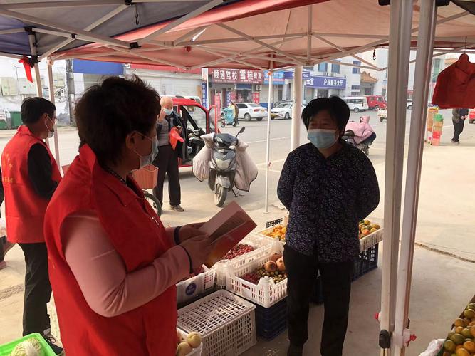 高庙疫情最新消息指南