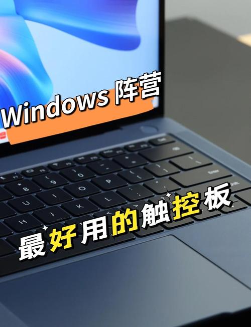 十大品牌电脑，触控电脑推荐