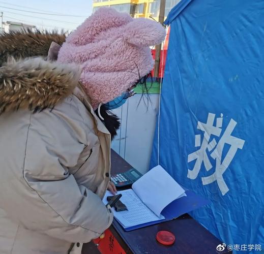 西盟疫情最新消息，及时了解，科学应对