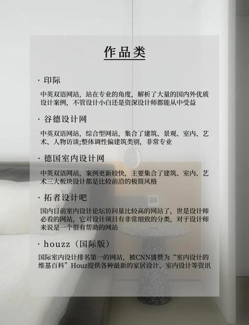 西安手机网站设计与开发指南