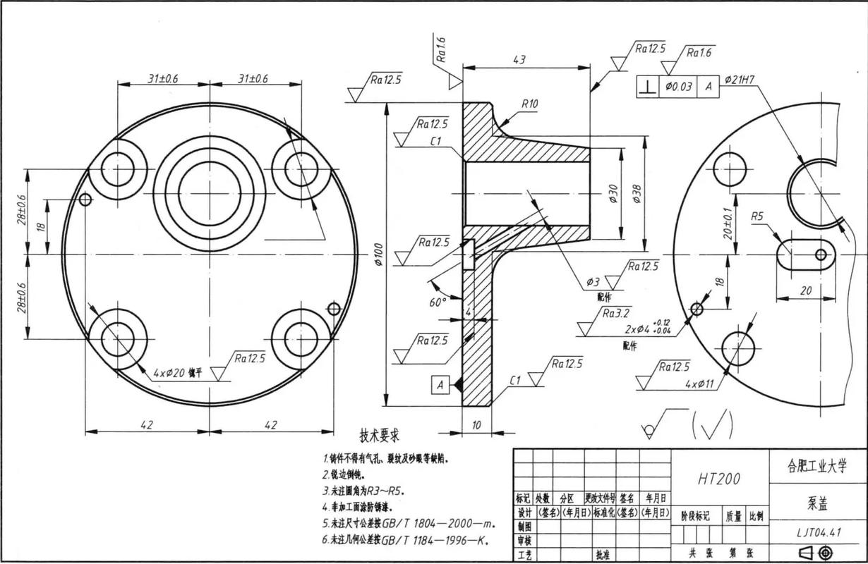 三维机械制图与电脑配置，技术与实践的完美结合
