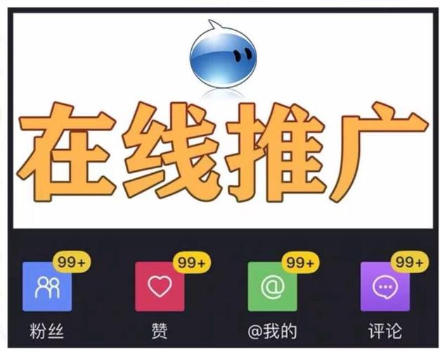 短视频刷赞与免费软件，你的新选择