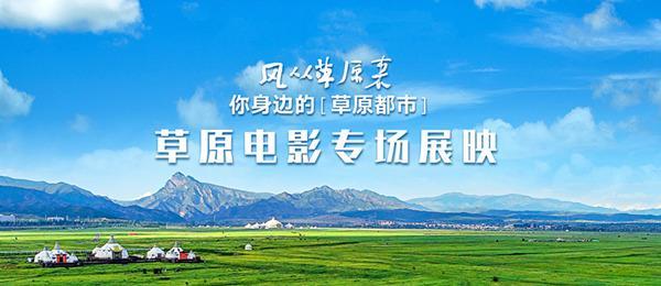 网络公司放假，机遇与挑战的双重魅力