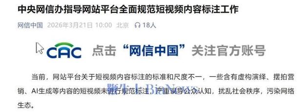如何在抖音和快手刷赞大增？一文搞懂刷赞规则、优化内容、利用平台资源