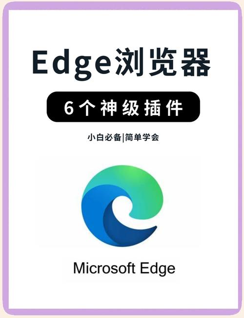 微软的神级电脑连接工具，手机连接电脑不再难