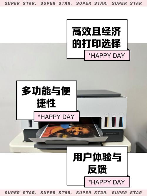 HP的HP-5，未来科技与家庭生活的完美结合