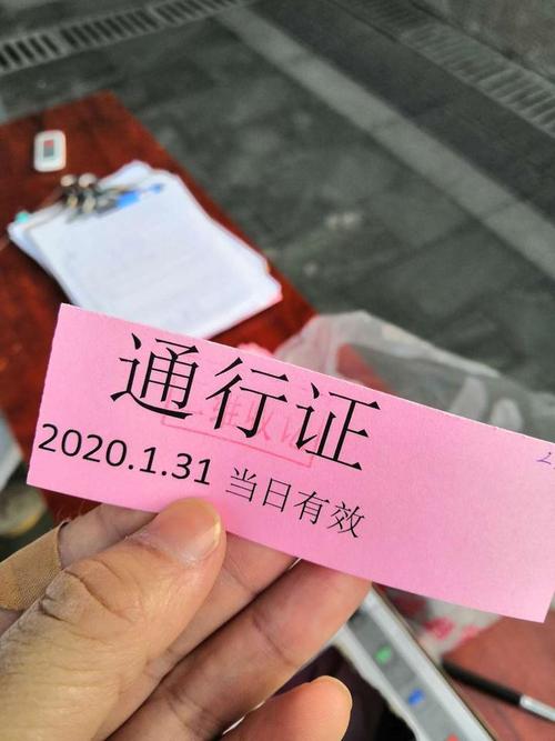 新塍镇疫情最新消息来了！请务必及时关注！