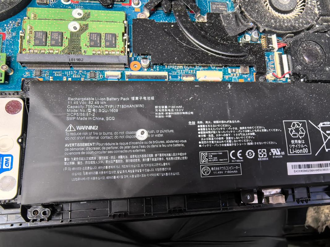 惠普笔记本电脑维修指南，从基础到高级