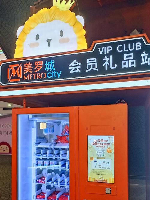 抖音粉丝秒刷+自助下单，高效购物，让 every buyer feel happy