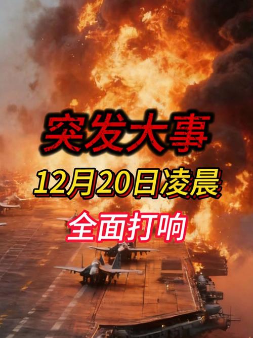 凯里疫情最新消息，一场无声的危机？一场盛大的考验？