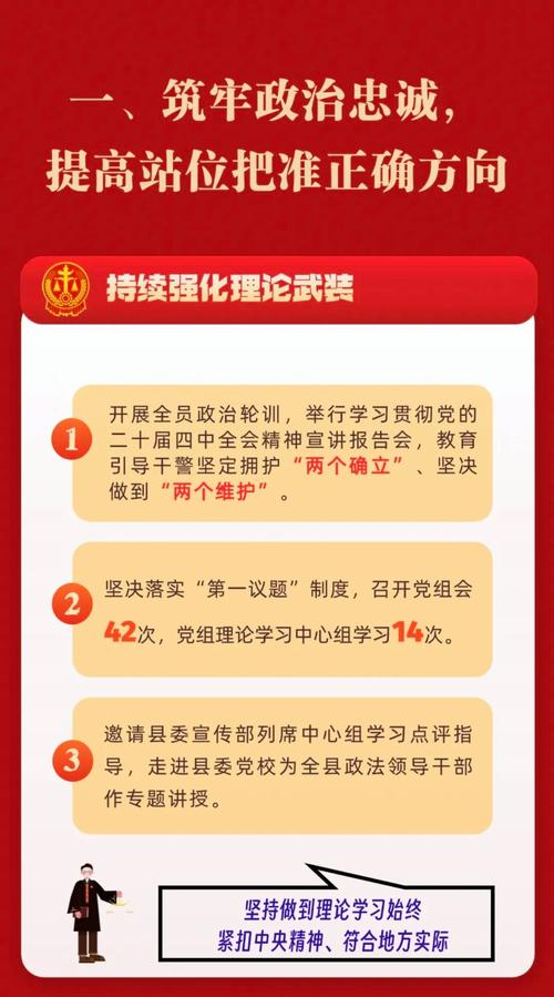红安大悟疫情最新消息，专家分析防控策略