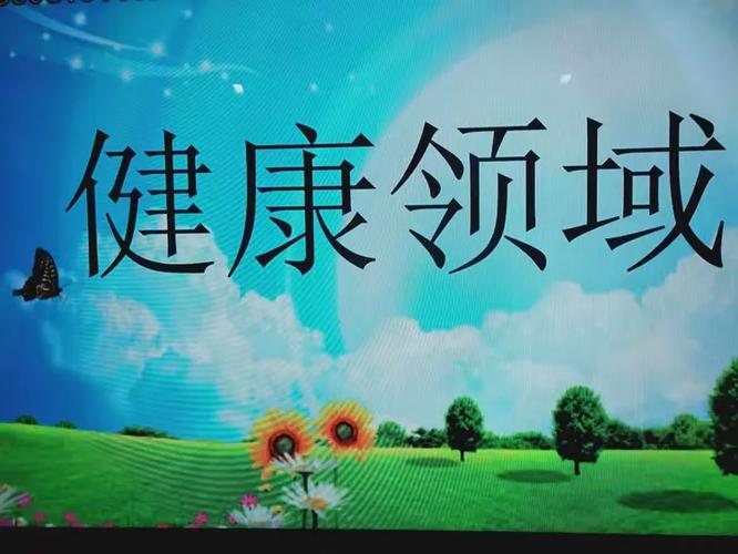 玄湖最新疫情信息，防控指南与健康建议