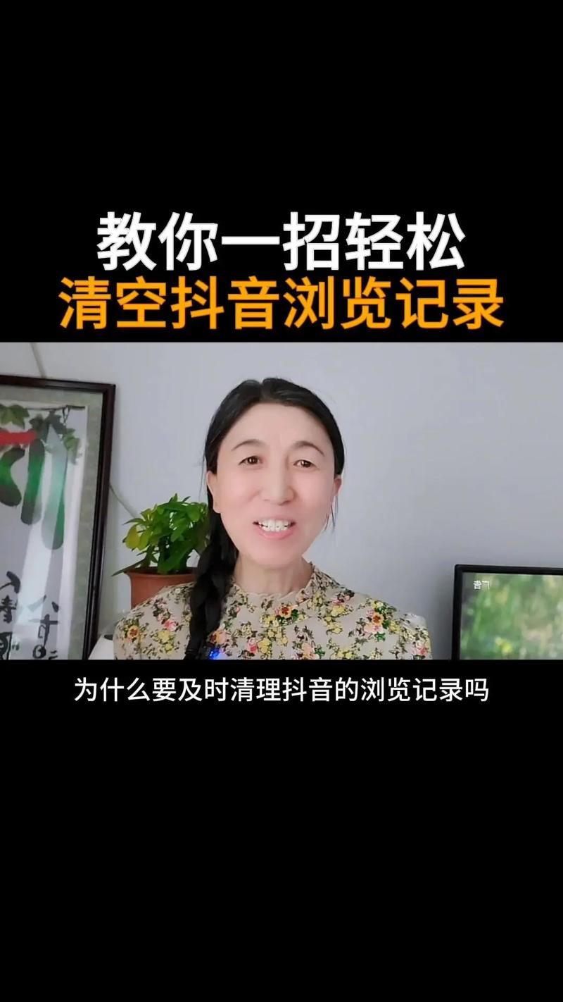 抖音、快手，真相 hiding 在你的日常操作里