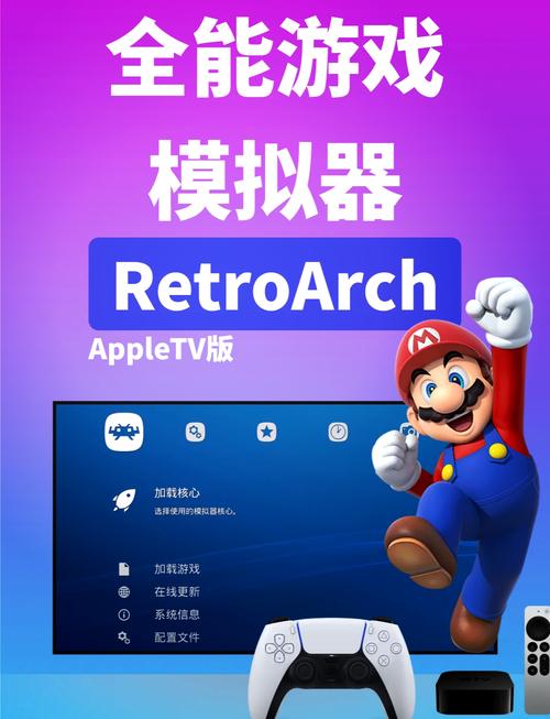 Computers Restart Issues and Their Impact on天天酷跑 game