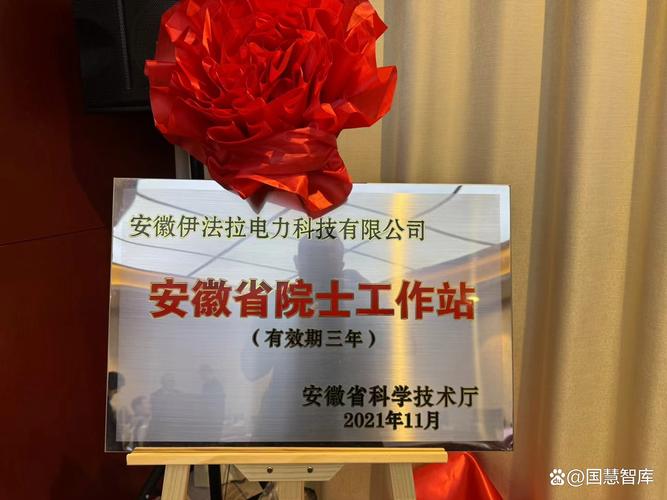 平凉热度建站指南