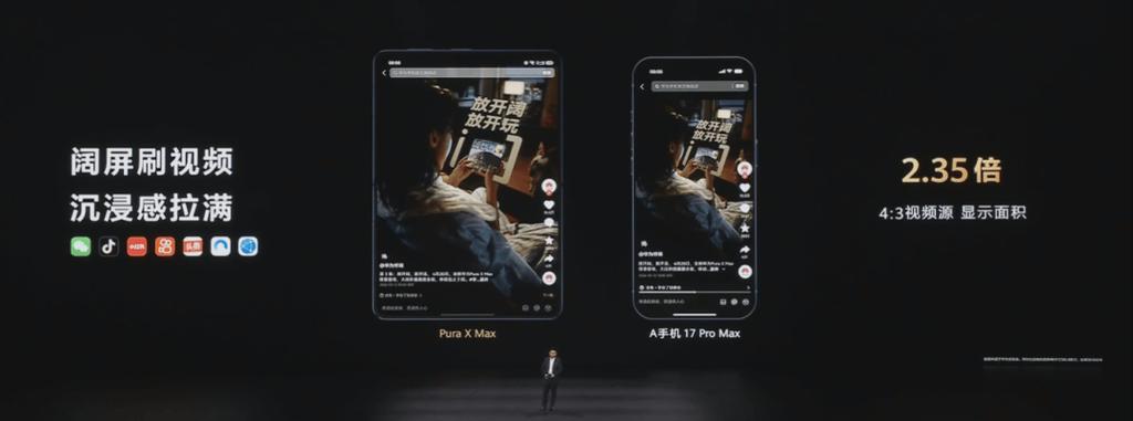 抖音刷双击播放与快手业务24小时免费，自媒体作者的最佳选择