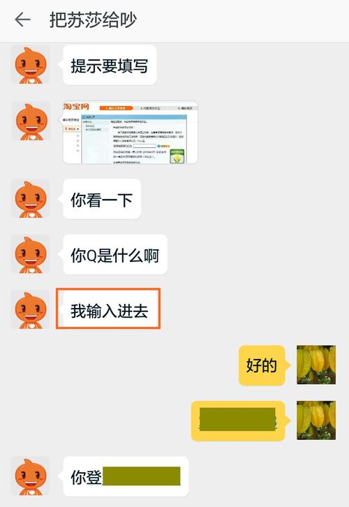 如何选择淘宝点赞自助平台，你必须知道的5大推荐