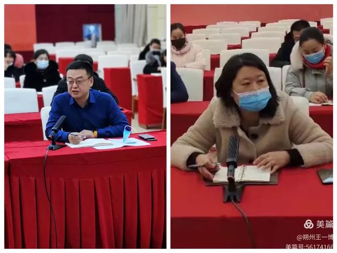 朔州建设网站，机遇与挑战并存