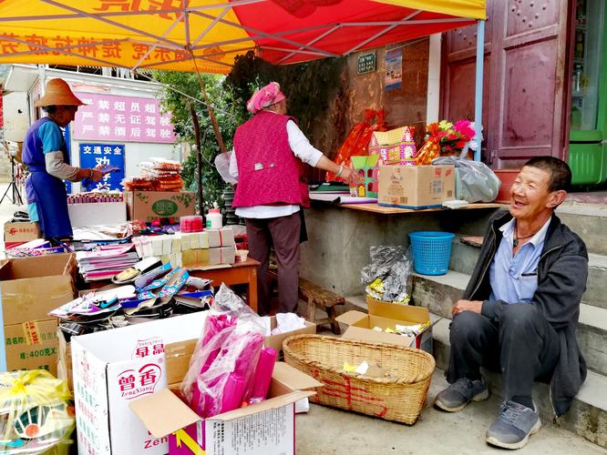 大理盘溪村疫情最新消息