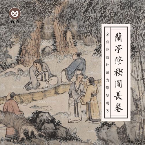 济南国画网站建设指南