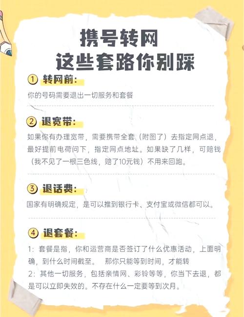 荆州网络推广哪家好？以下是一些推荐，助您在荆州地区找到适合的网络推广解决方案