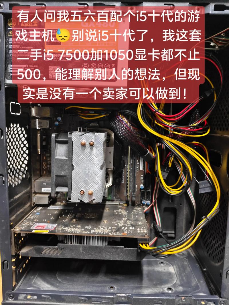 选择合适的主板电池，让笔记本电脑更强劲更长寿命！