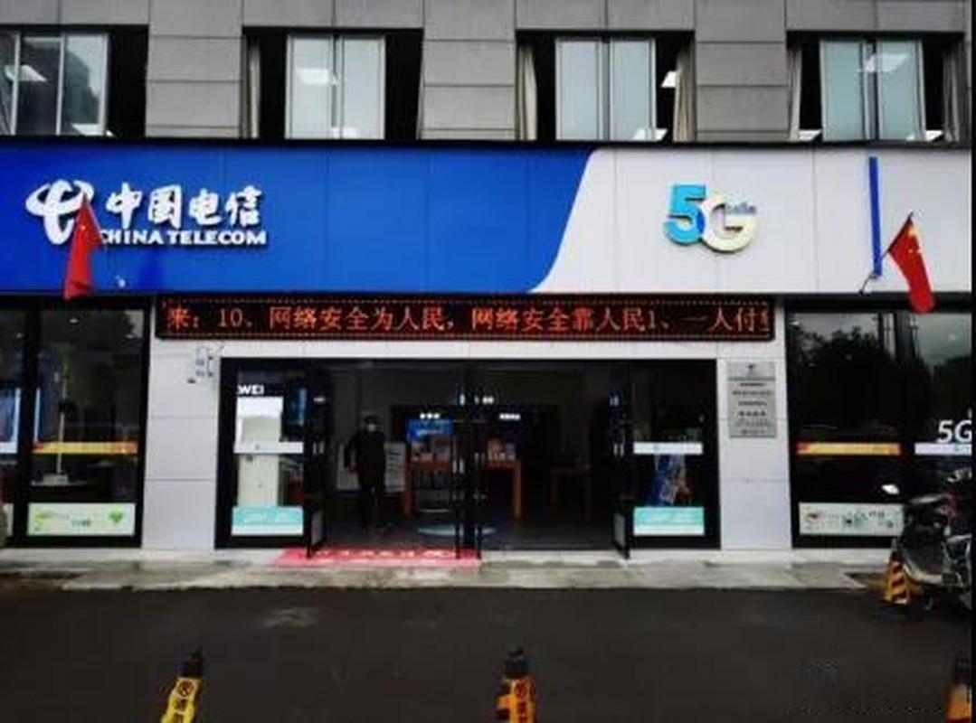 东阳网络公司怎么样？